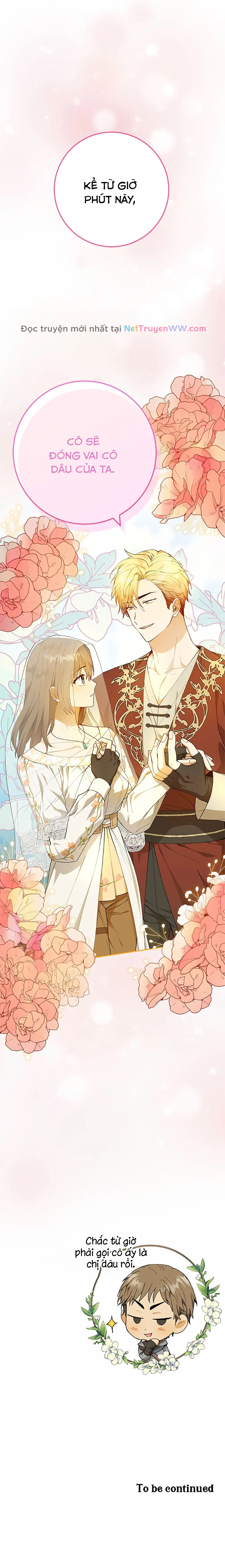 Sự Tán Tỉnh Ích Kỷ: Chapter 19