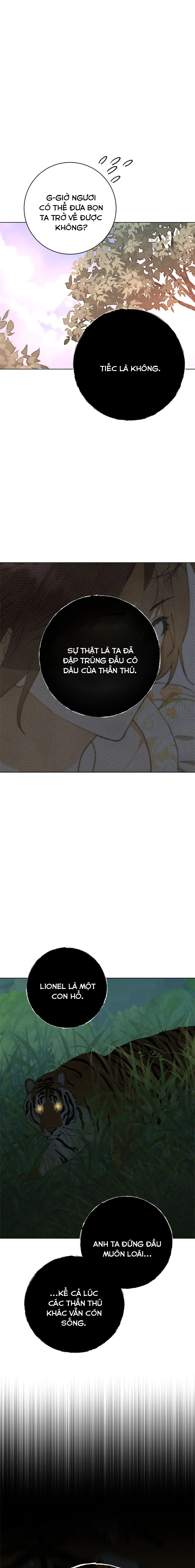 Sự Tán Tỉnh Ích Kỷ: Chapter 22