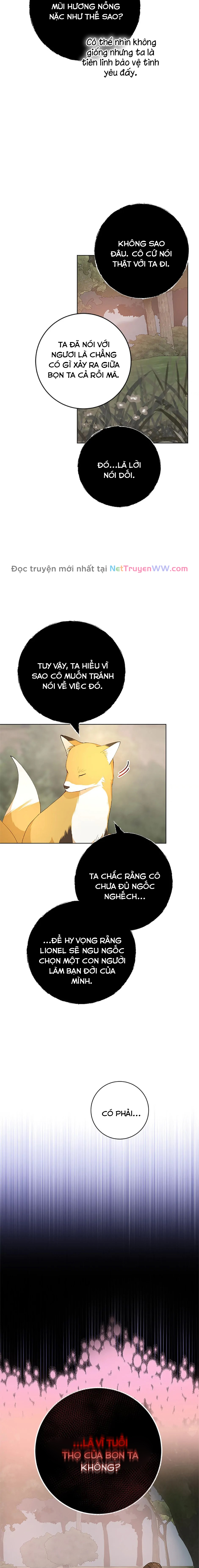 Sự Tán Tỉnh Ích Kỷ: Chapter 22