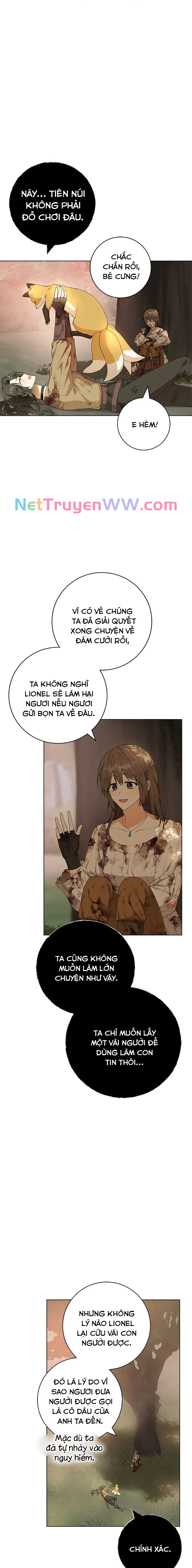 Sự Tán Tỉnh Ích Kỷ: Chapter 22