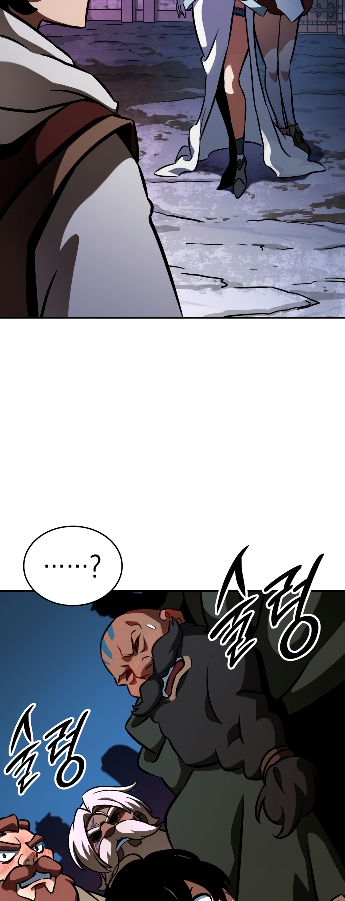 Sử Thi Valhalla: Chapter 10