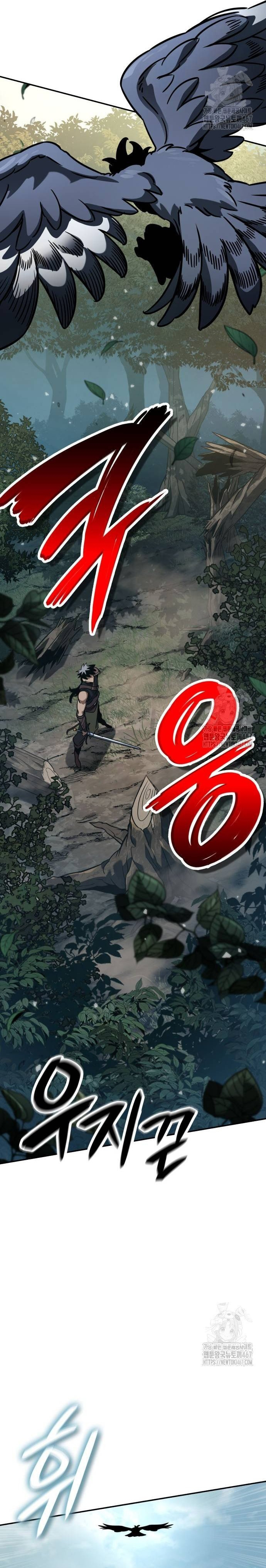 Sử Thi Valhalla: Chapter 18