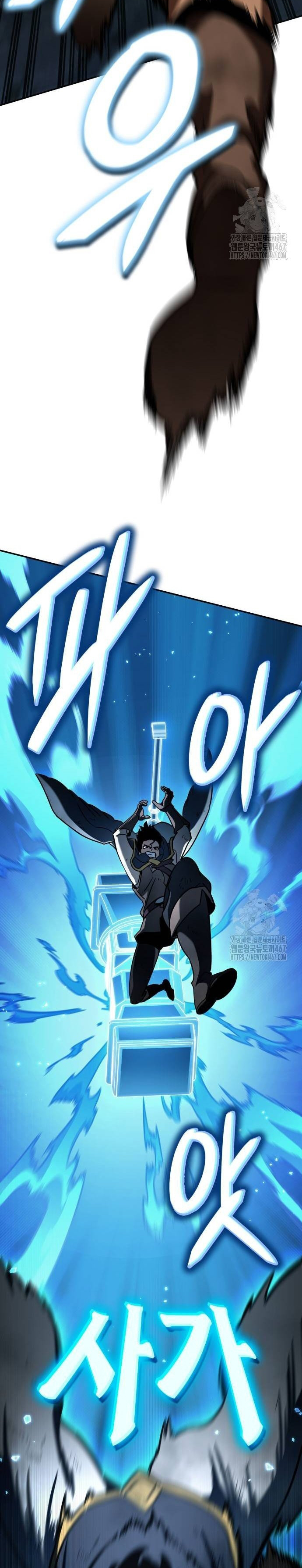 Sử Thi Valhalla: Chapter 18