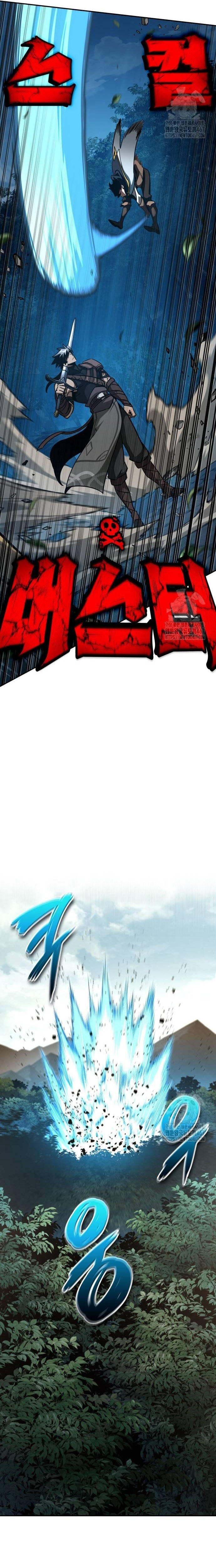 Sử Thi Valhalla: Chapter 18