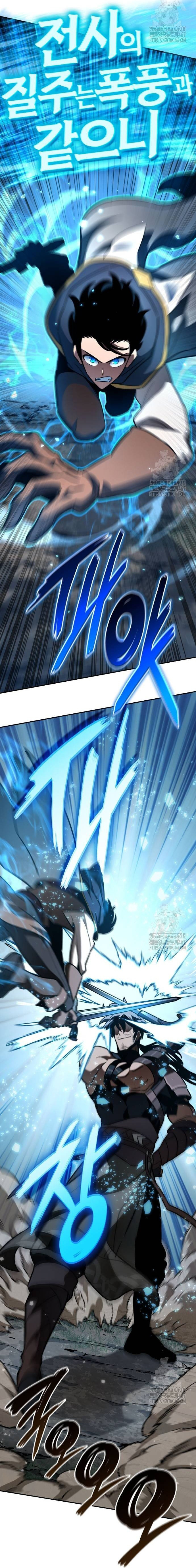 Sử Thi Valhalla: Chapter 18