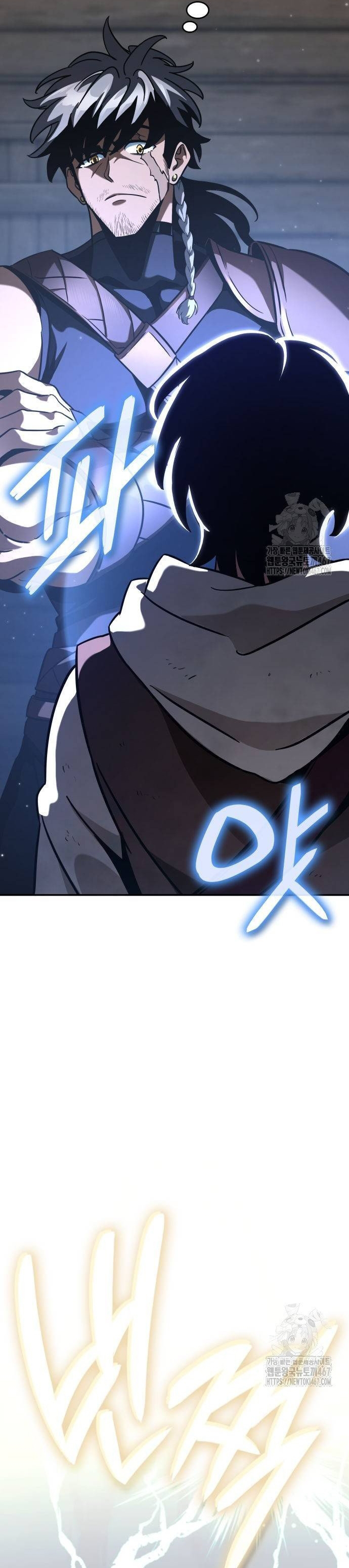 Sử Thi Valhalla: Chapter 18