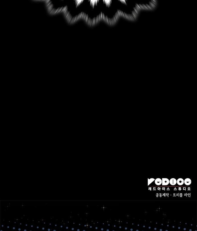 Sử Thi Valhalla: Chapter 19