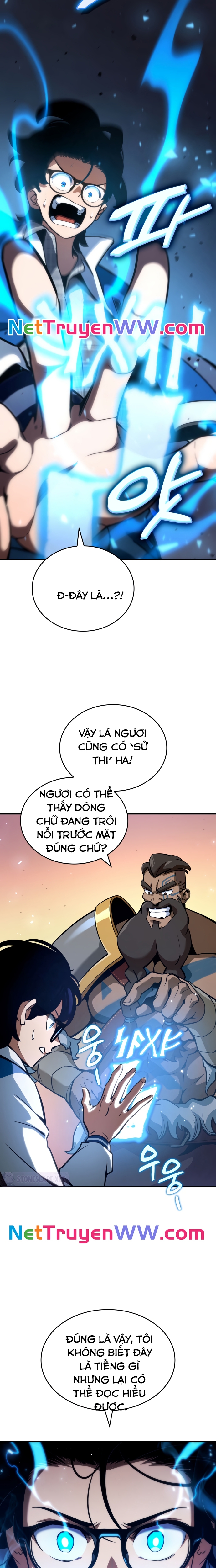 Sử Thi Valhalla: Chapter 2