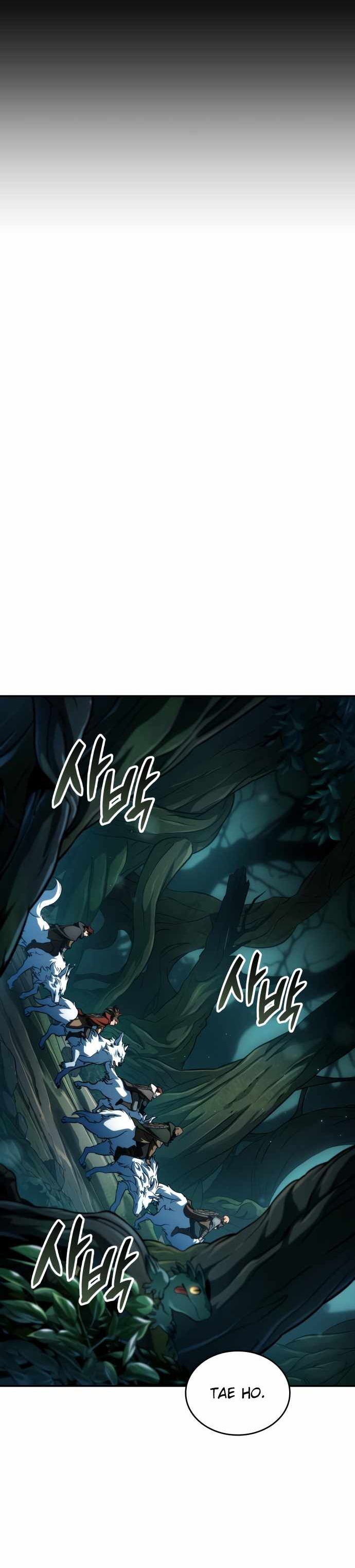 Sử Thi Valhalla: Chapter 20