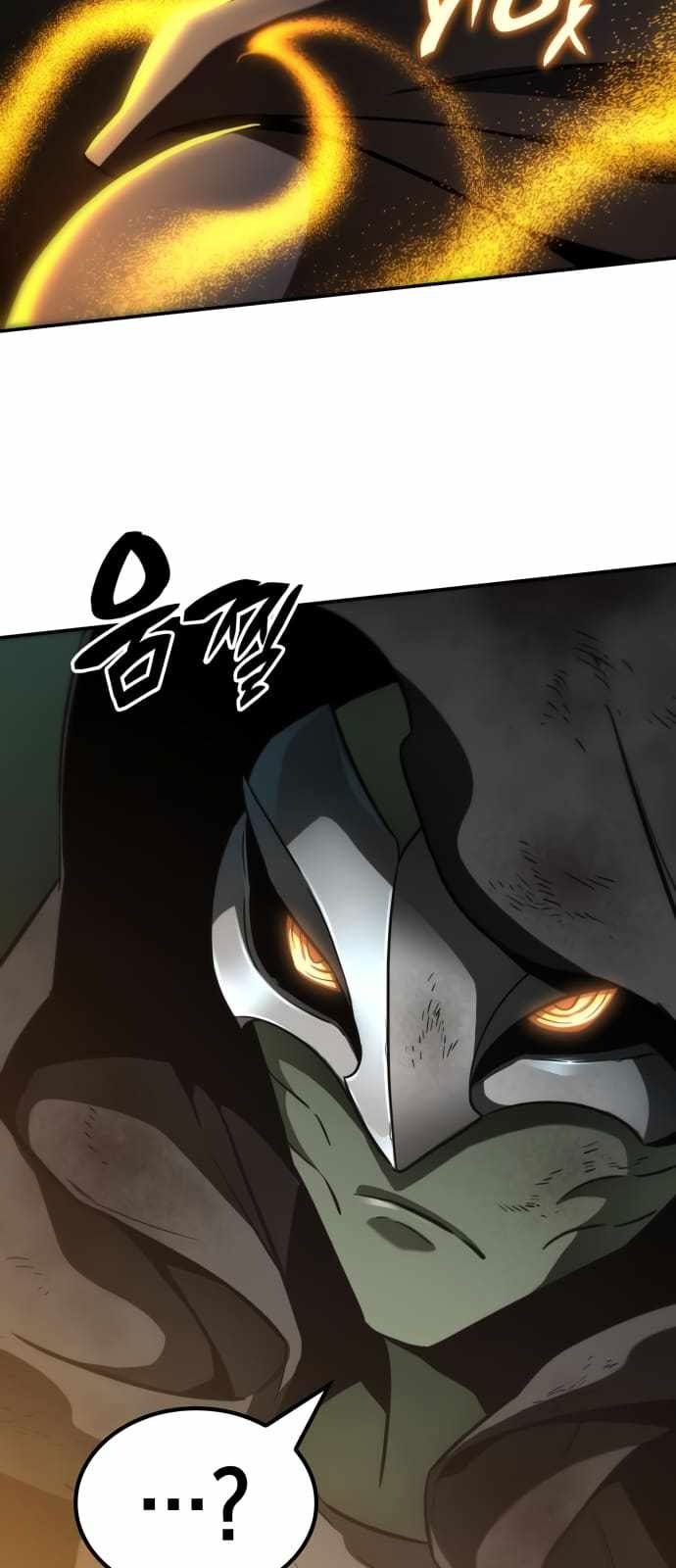 Sử Thi Valhalla: Chapter 21