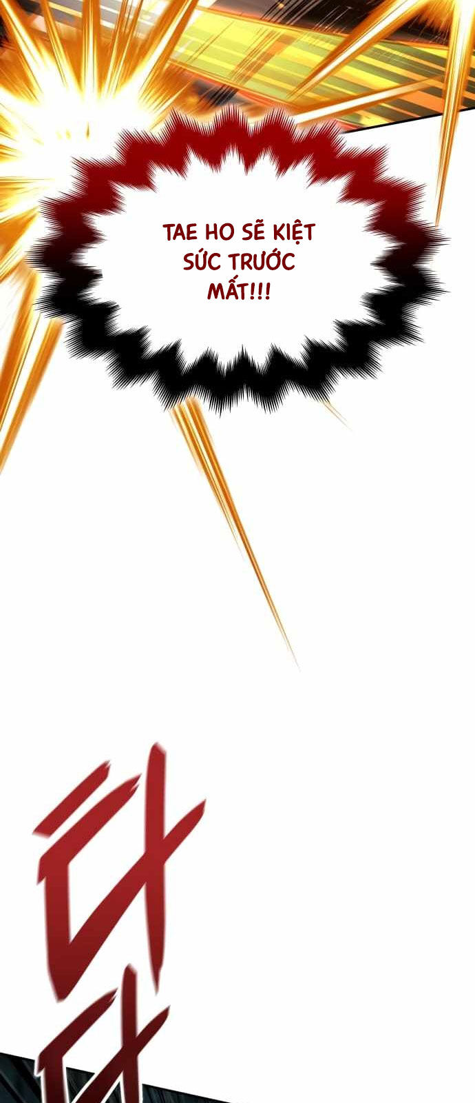 Sử Thi Valhalla: Chapter 21