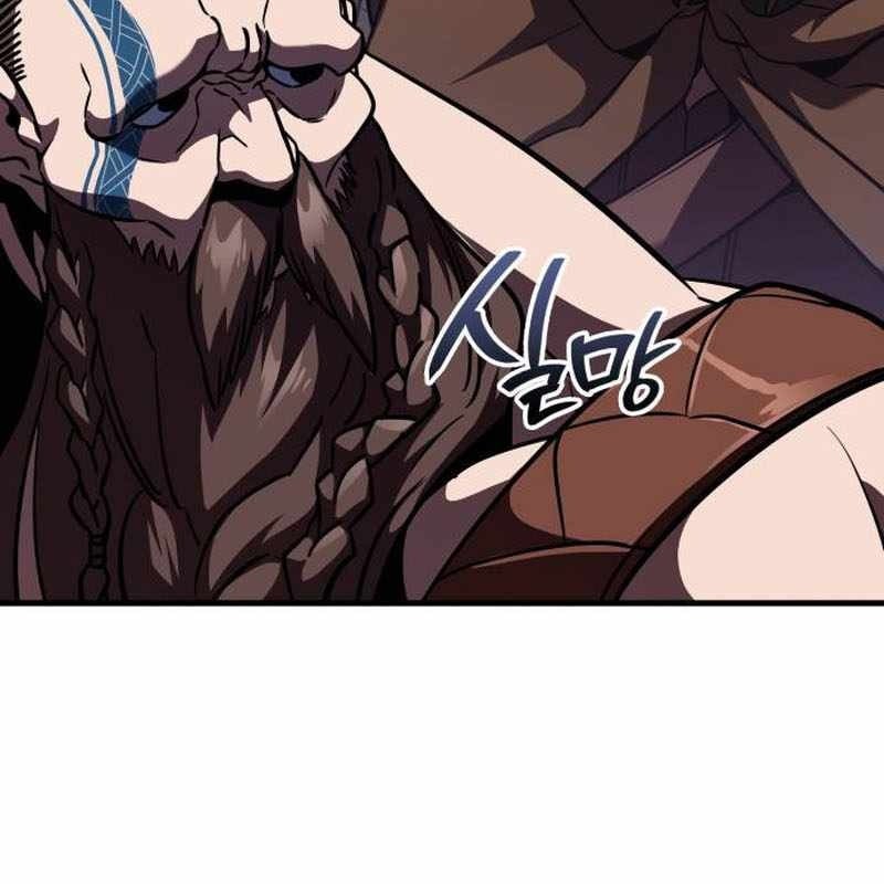 Sử Thi Valhalla: Chapter 34