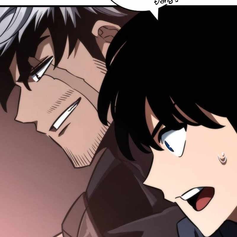 Sử Thi Valhalla: Chapter 34