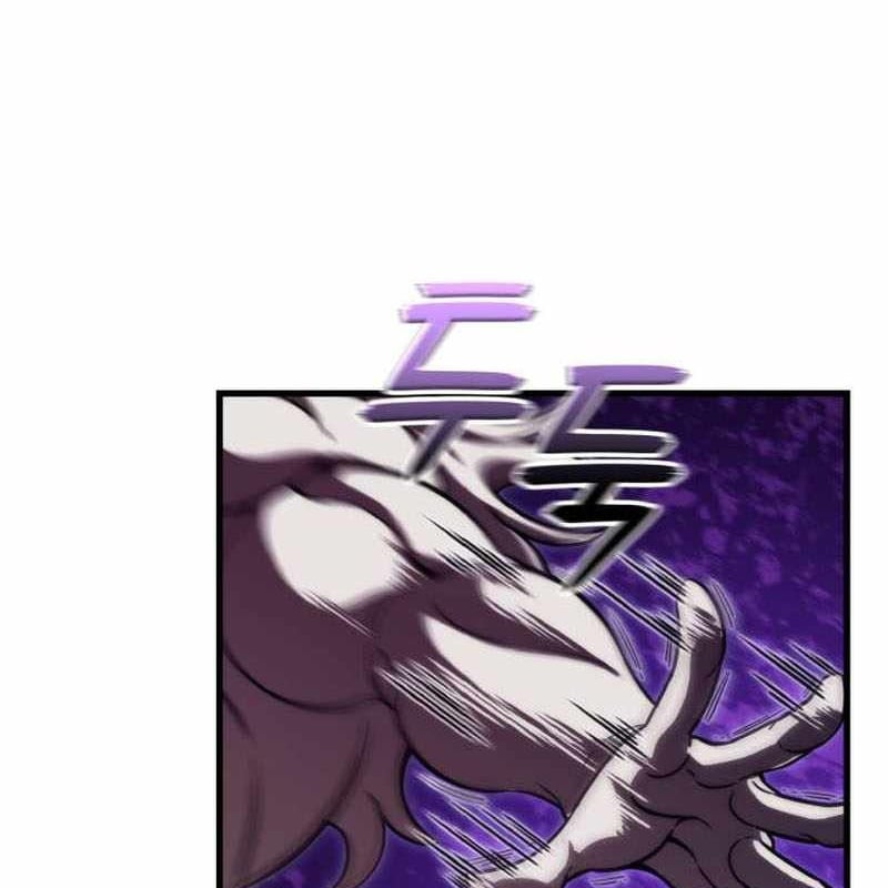 Sử Thi Valhalla: Chapter 34