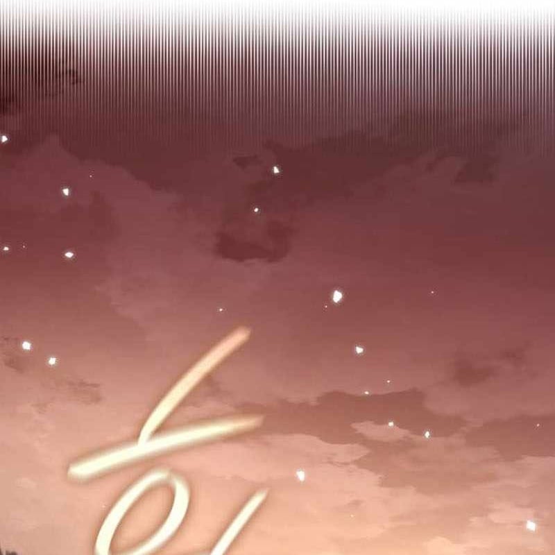 Sử Thi Valhalla: Chapter 34