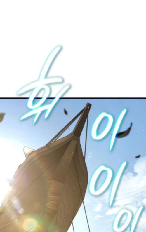 Sử Thi Valhalla: Chapter 45