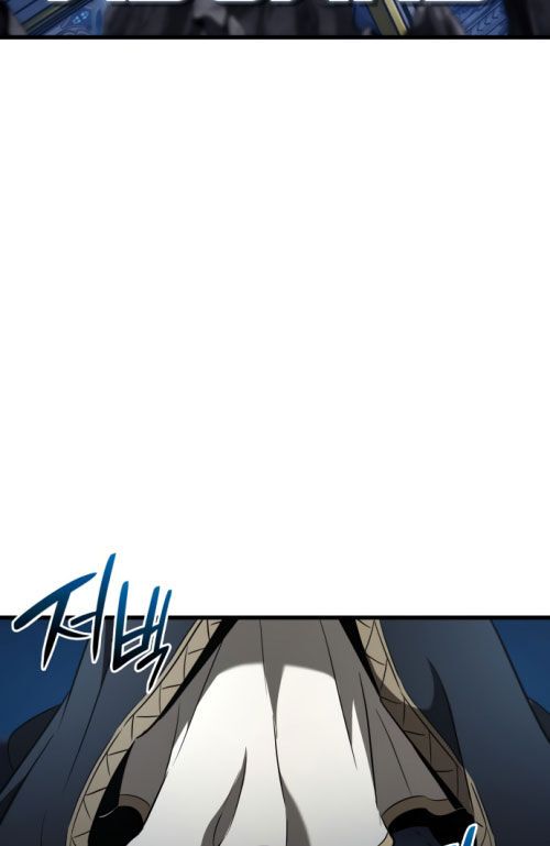 Sử Thi Valhalla: Chapter 45