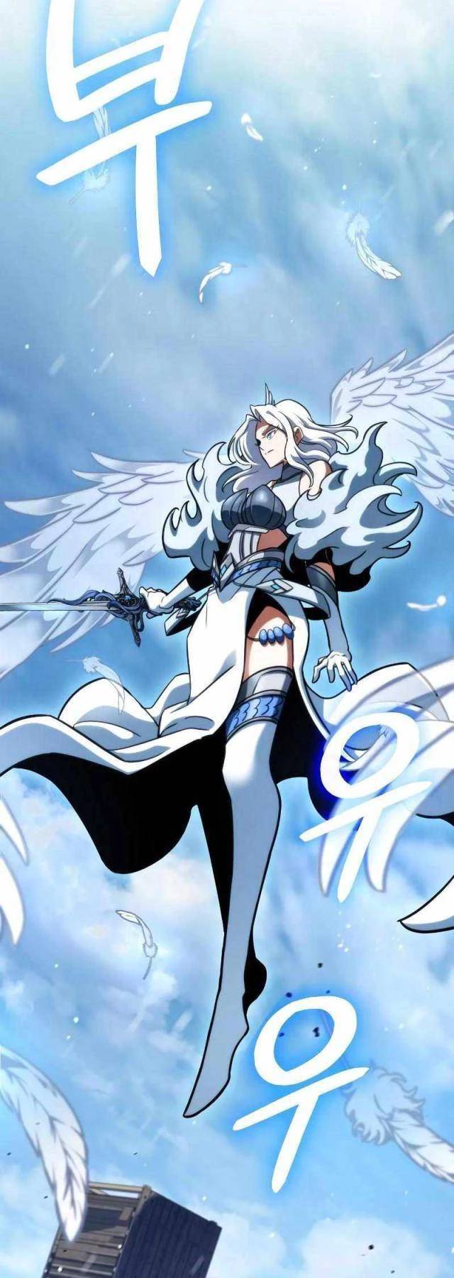 Sử Thi Valhalla: Chapter 7