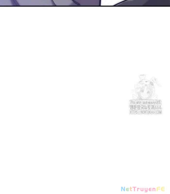 Sư Tôn Của Ta Luôn Dõi Theo: Chapter 14