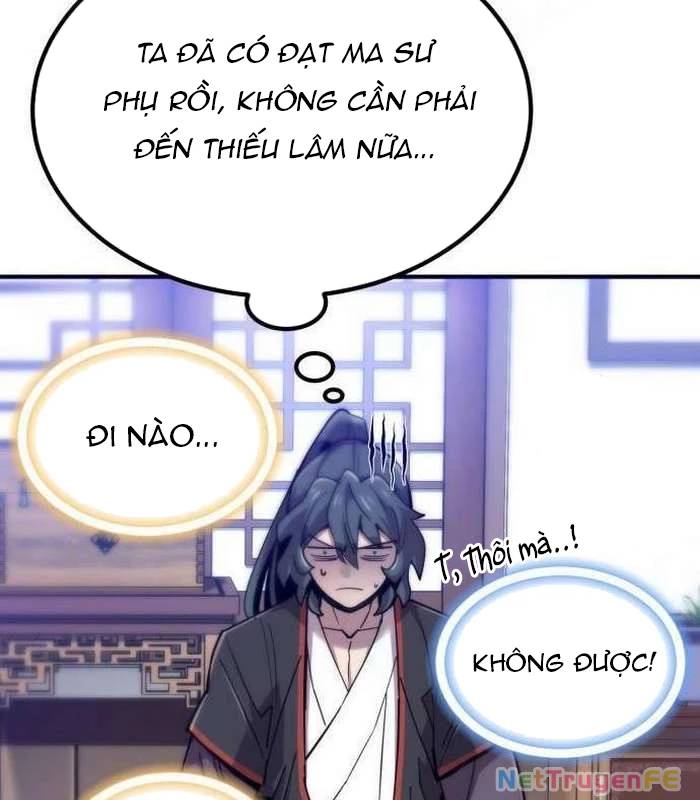 Sư Tôn Của Ta Luôn Dõi Theo: Chapter 14