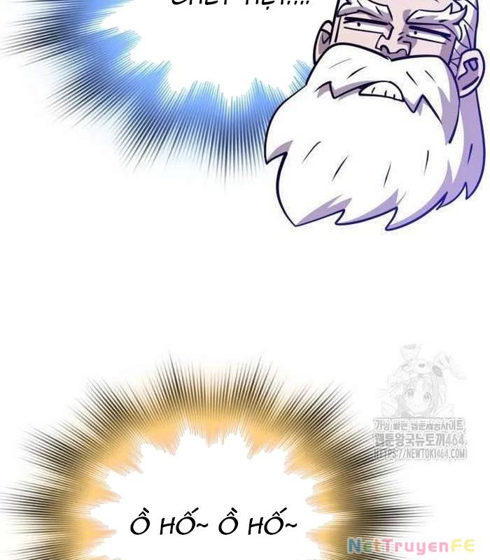 Sư Tôn Của Ta Luôn Dõi Theo: Chapter 14