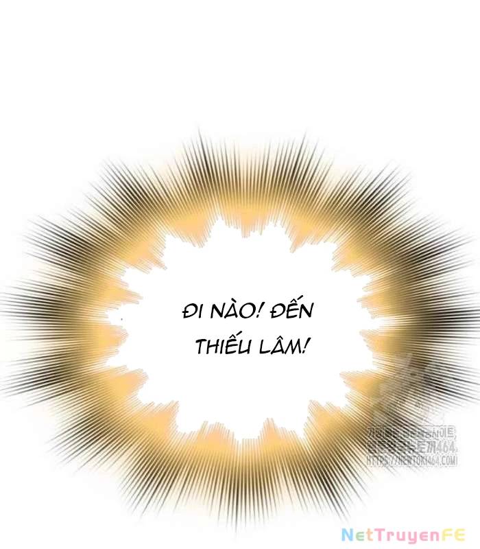 Sư Tôn Của Ta Luôn Dõi Theo: Chapter 14