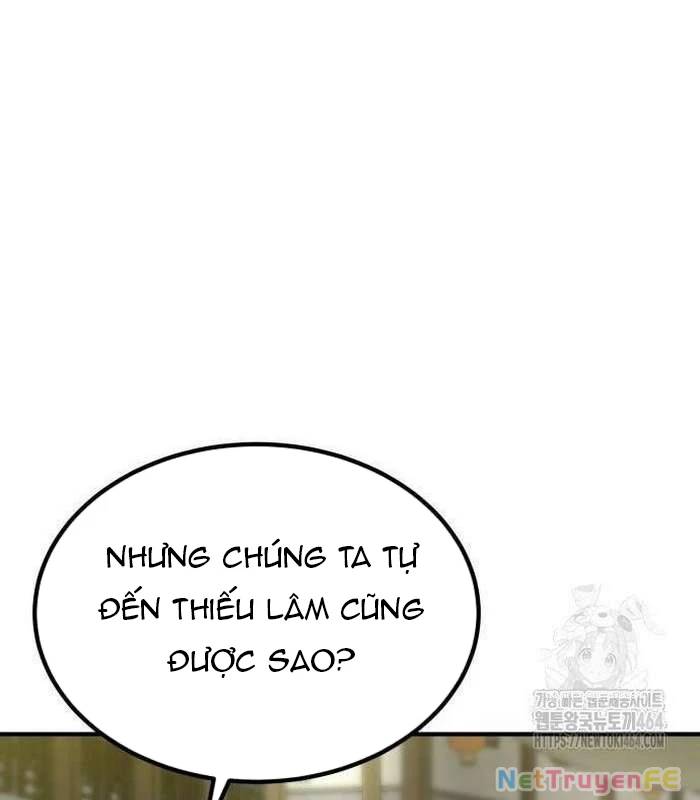 Sư Tôn Của Ta Luôn Dõi Theo: Chapter 14