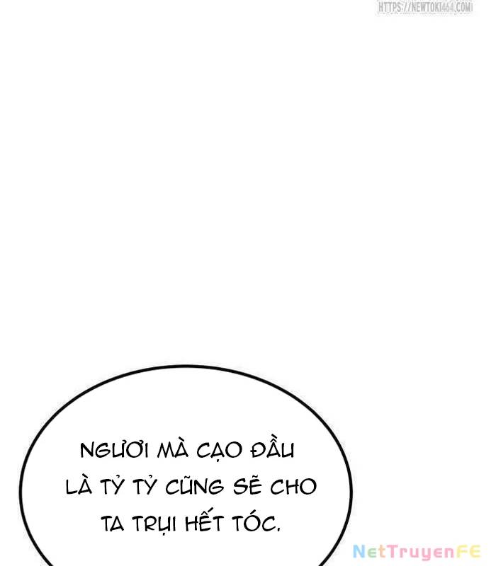 Sư Tôn Của Ta Luôn Dõi Theo: Chapter 14