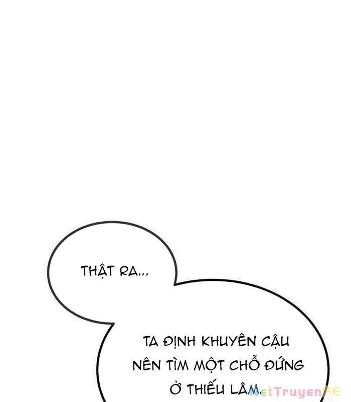 Sư Tôn Của Ta Luôn Dõi Theo: Chapter 14