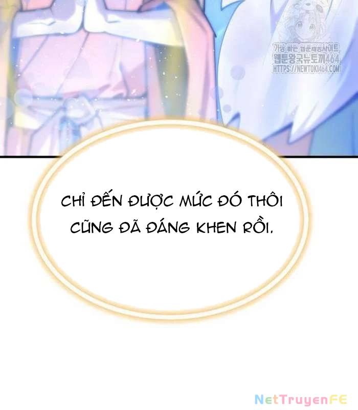 Sư Tôn Của Ta Luôn Dõi Theo: Chapter 14