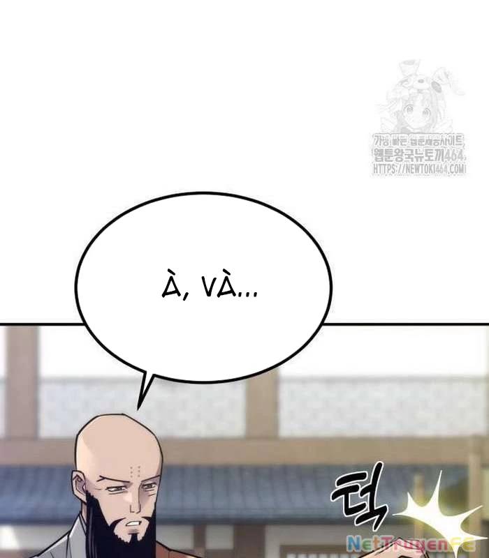 Sư Tôn Của Ta Luôn Dõi Theo: Chapter 14