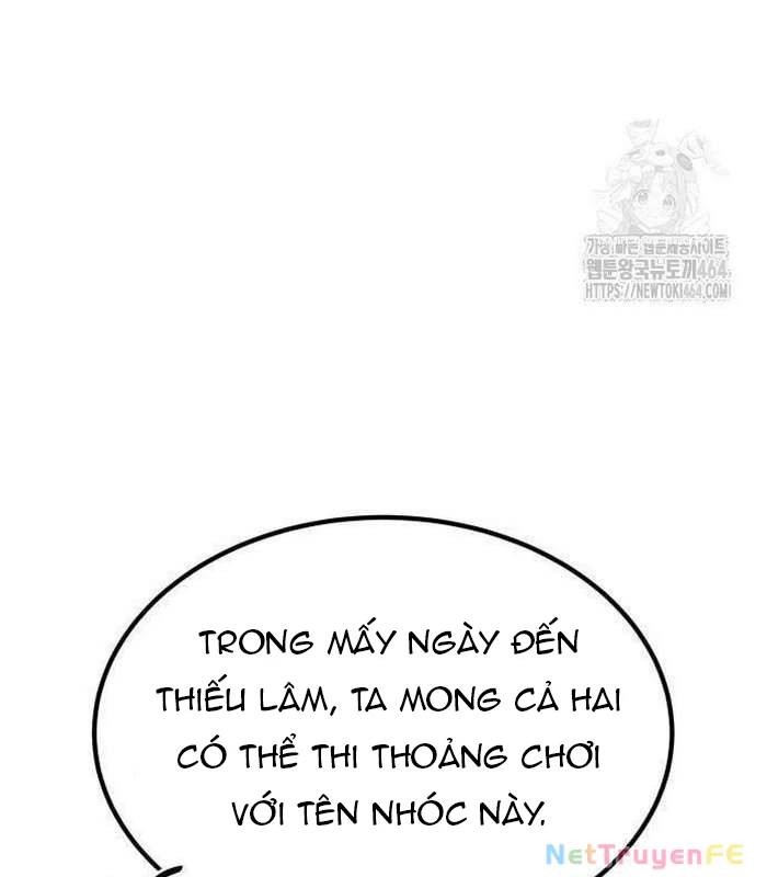 Sư Tôn Của Ta Luôn Dõi Theo: Chapter 14
