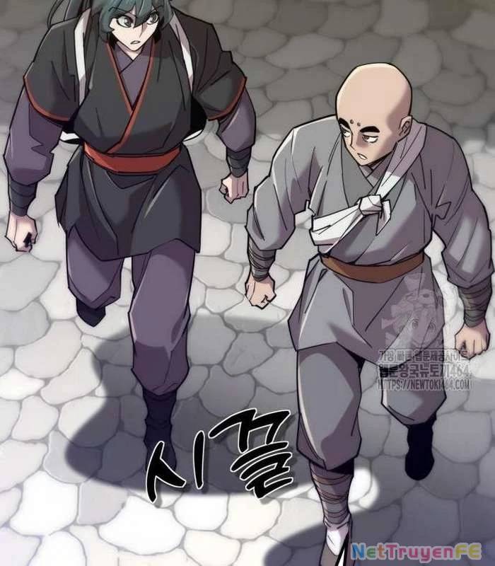 Sư Tôn Của Ta Luôn Dõi Theo: Chapter 14