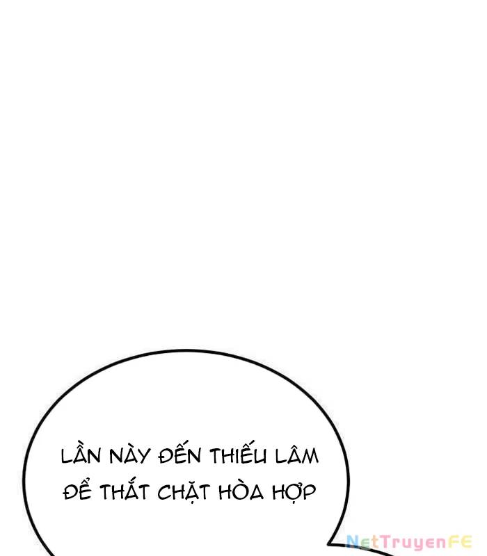 Sư Tôn Của Ta Luôn Dõi Theo: Chapter 14