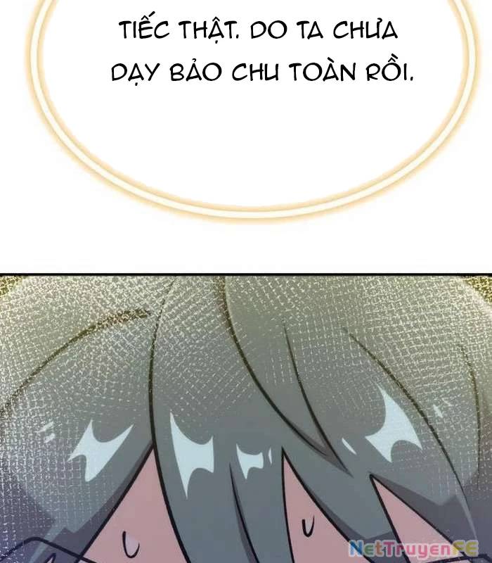 Sư Tôn Của Ta Luôn Dõi Theo: Chapter 14