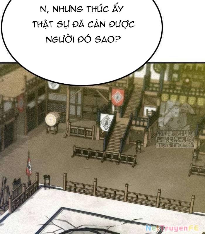 Sư Tôn Của Ta Luôn Dõi Theo: Chapter 14