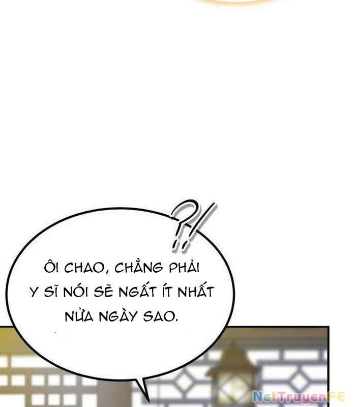 Sư Tôn Của Ta Luôn Dõi Theo: Chapter 14