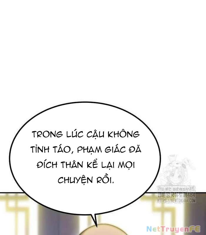 Sư Tôn Của Ta Luôn Dõi Theo: Chapter 14