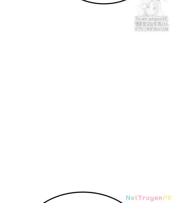 Sư Tôn Của Ta Luôn Dõi Theo: Chapter 14