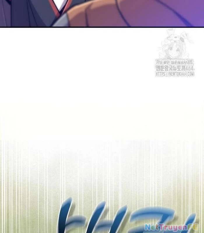 Sư Tôn Của Ta Luôn Dõi Theo: Chapter 14