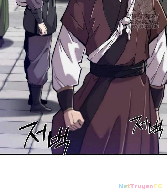 Sư Tôn Của Ta Luôn Dõi Theo: Chapter 15