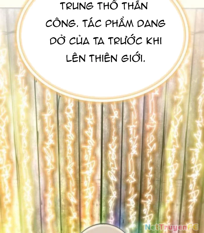 Sư Tôn Của Ta Luôn Dõi Theo: Chapter 15