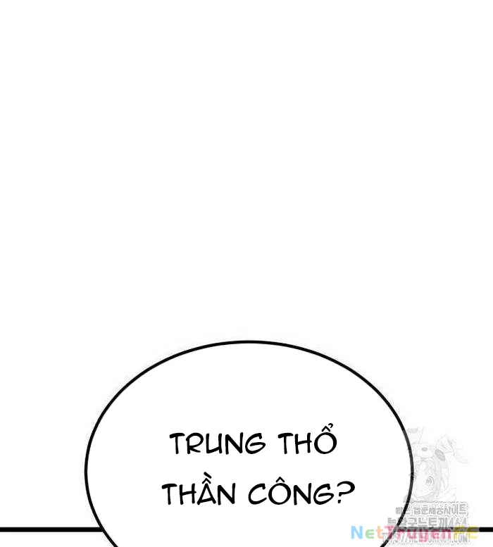 Sư Tôn Của Ta Luôn Dõi Theo: Chapter 15