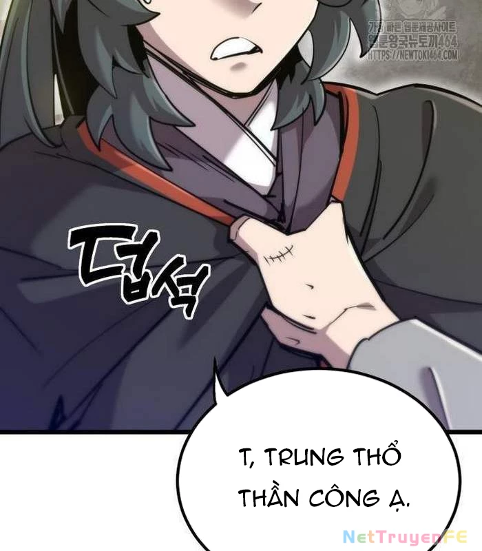 Sư Tôn Của Ta Luôn Dõi Theo: Chapter 15