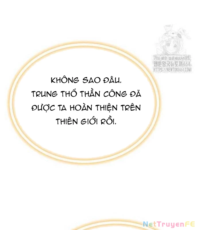 Sư Tôn Của Ta Luôn Dõi Theo: Chapter 15