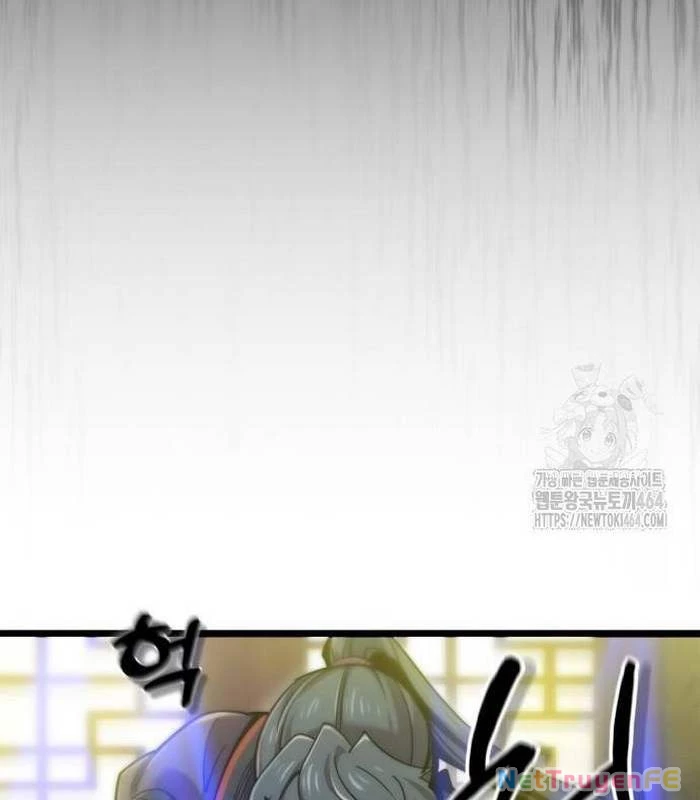 Sư Tôn Của Ta Luôn Dõi Theo: Chapter 15