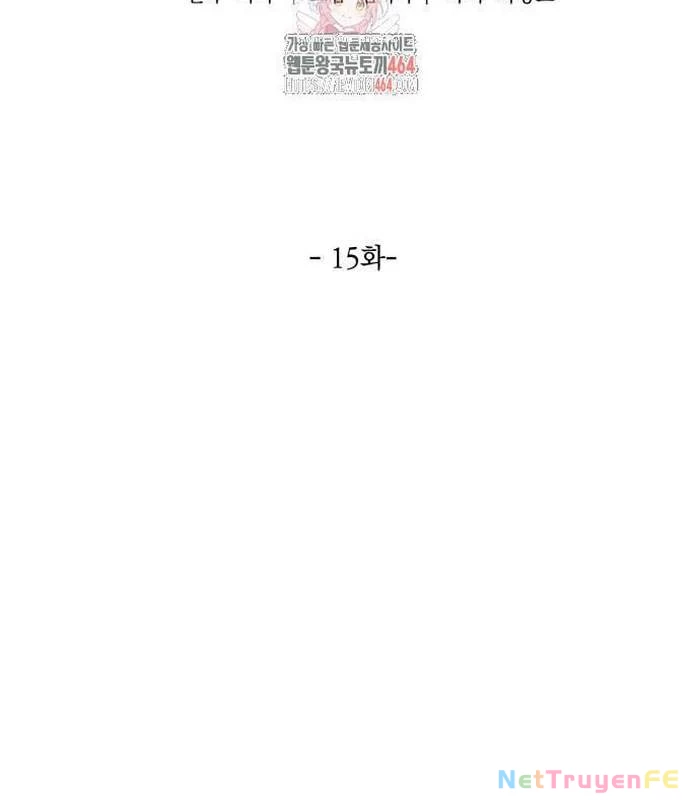 Sư Tôn Của Ta Luôn Dõi Theo: Chapter 15