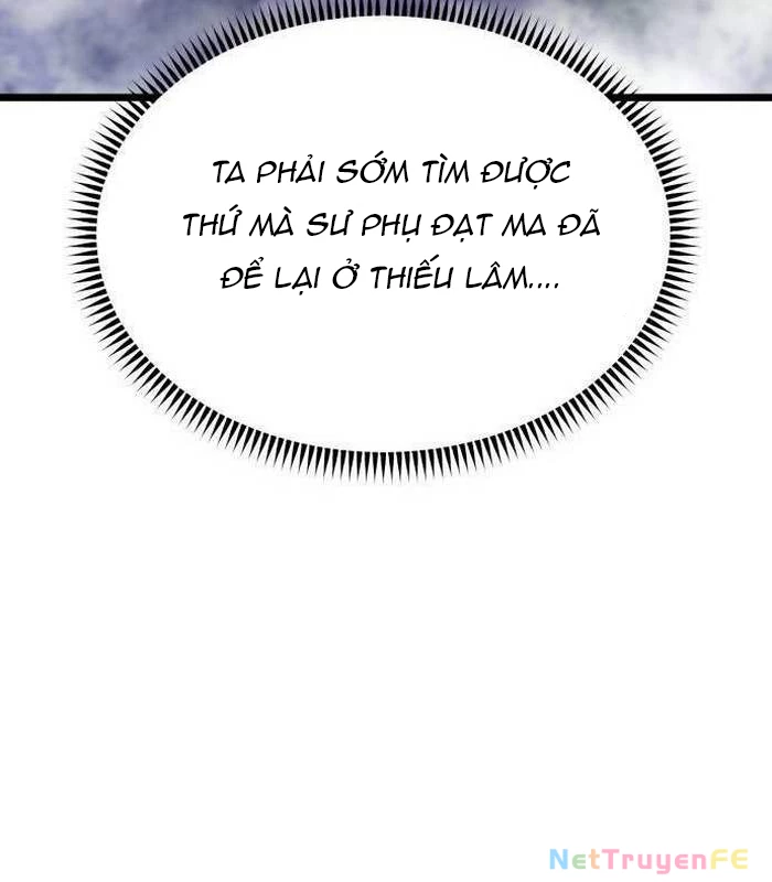 Sư Tôn Của Ta Luôn Dõi Theo: Chapter 15