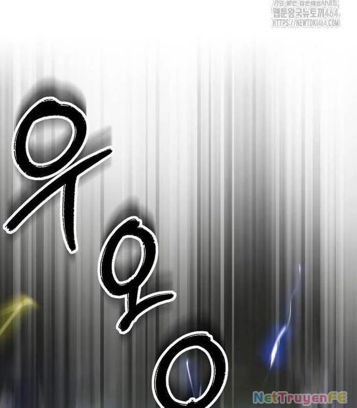 Sư Tôn Của Ta Luôn Dõi Theo: Chapter 15