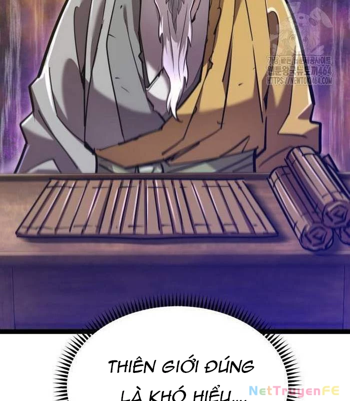 Sư Tôn Của Ta Luôn Dõi Theo: Chapter 15